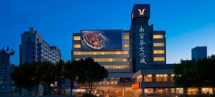 维也纳酒店(昆明火车站店)图片