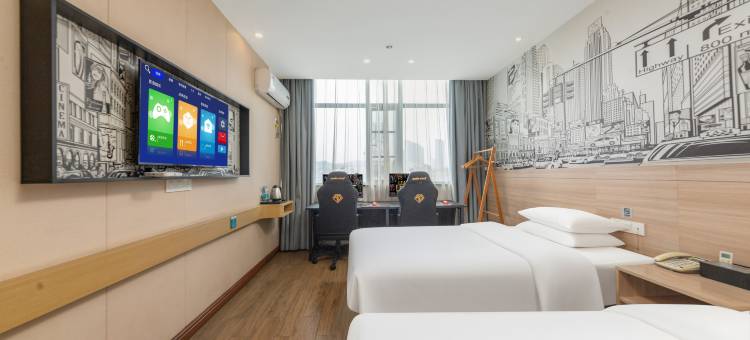 星座H电竞酒店(梦想天街润达国际店)图片