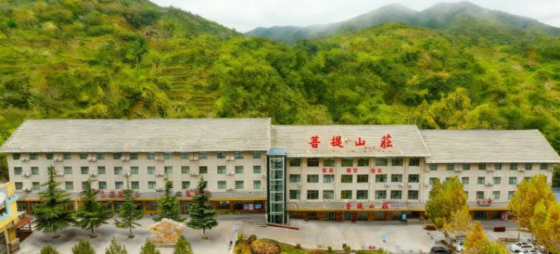 七步沟风景区菩提山庄图片