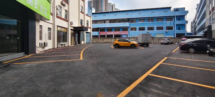 海友酒店(东莞东城振兴路店)图片