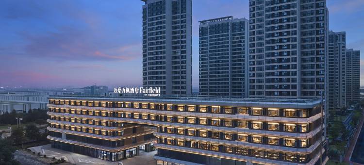 常州溧阳万豪万枫酒店图片