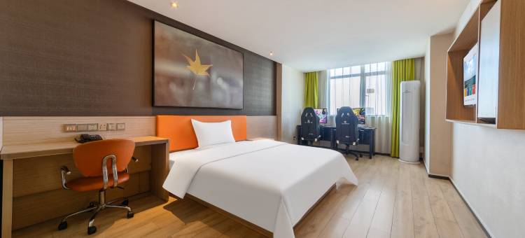 艺趣电竞酒店(邵东汽车西站店)图片