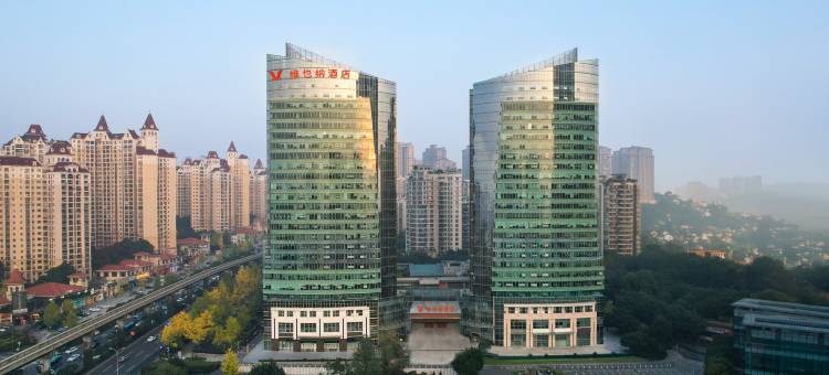 维也纳酒店(重庆汽博中心金童路地铁站店)图片