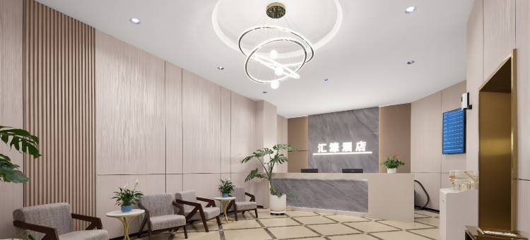 汇濠酒店(宝安松岗琥珀交易市场店)图片