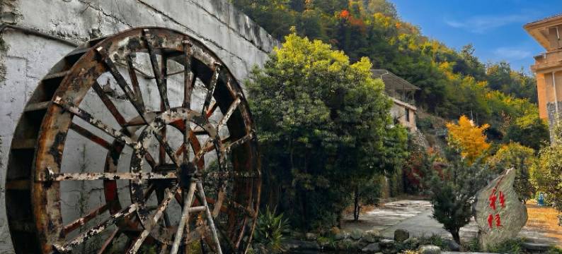 石棉江源酒店图片