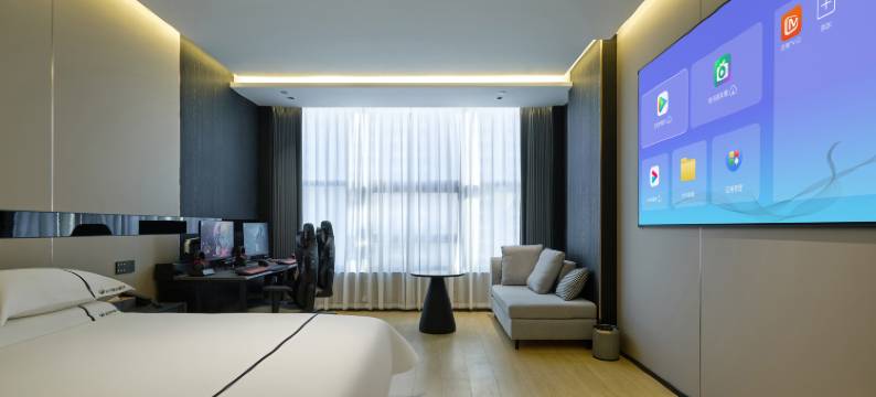 云芥电竞酒店(瓯海万象城店)图片