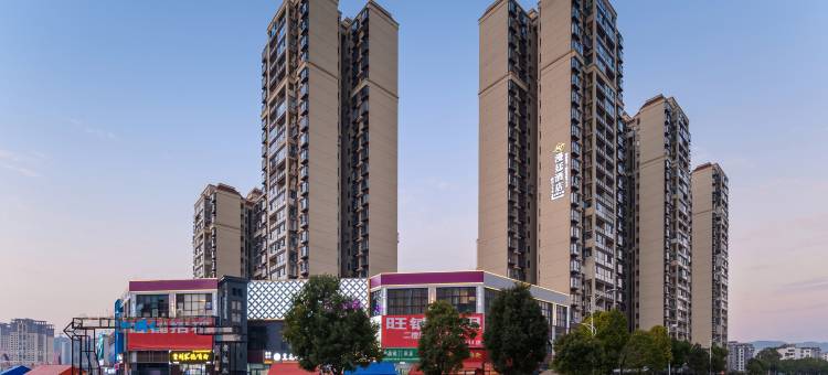 漫廷酒店(毕节七星关区德溪大桥店)图片