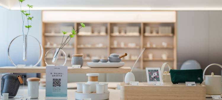 全季酒店(福州三坊七巷道山路店)图片