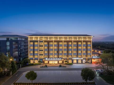 常州金色云庭国际酒店(高铁北站店)