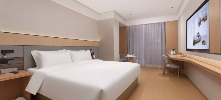 全季酒店(昆山巴城老街鳗鲤荟商业中心店)图片