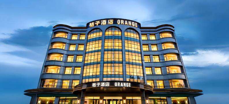 桔子酒店(北京旧宫店)图片