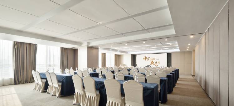 西安高新科技路地铁站亚朵酒店图片