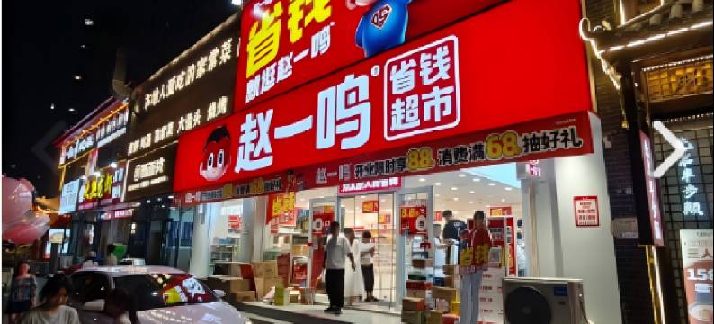 liuliu城市度假酒店(太原南站武宿机场店)图片