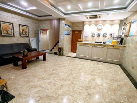 石河子皖韵宾馆