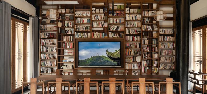 阆中·暮山|长乐未央四合院图片