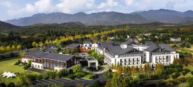 莫干山云谷德信开元名都度假酒店图片