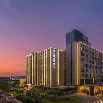 戴斯温德姆酒店(广州南站三龙湾大道店)图片