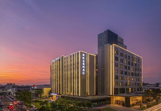 戴斯温德姆酒店（广州南站三龙湾大道店）外景图