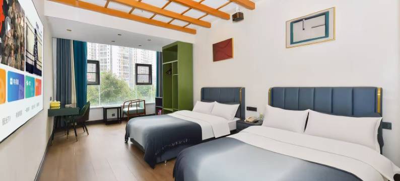 六枝特区卿卿大酒店图片