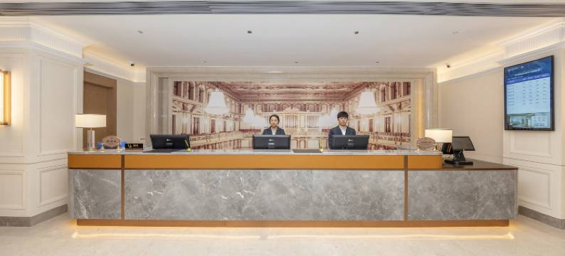 维也纳酒店(九寨沟千古情景区店)图片