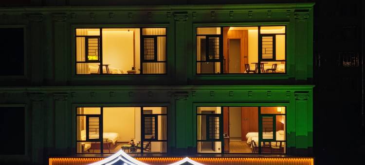 倚溪蜗居客栈图片