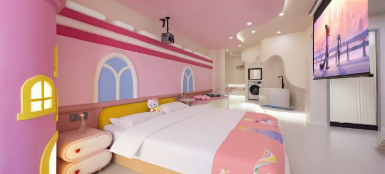 沈阳柏悦亲子汤泉民宿(中街大悦城店)图片