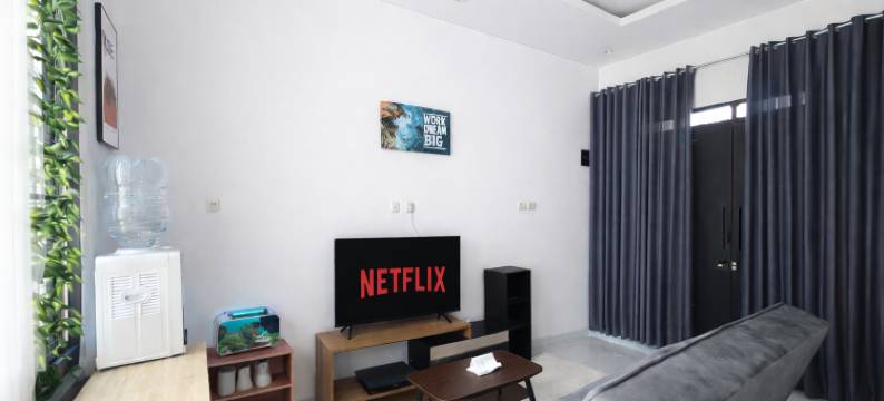 Arumi Experience Tasikmalaya图片