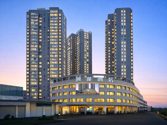 潮漫酒店(十堰万达广场店)