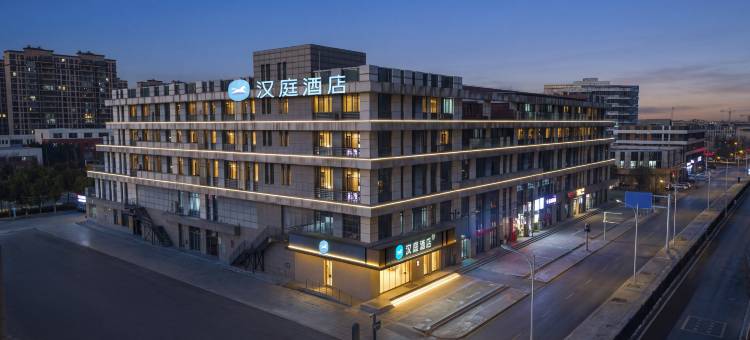 汉庭酒店(扬州瘦西湖蜀岗万达广场店)图片