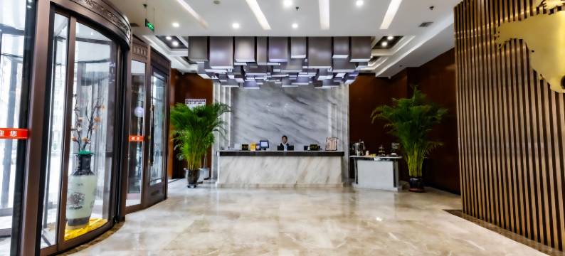 静宁翔宇大酒店图片