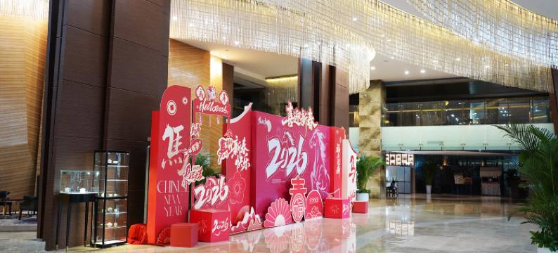 贵阳格兰云天国际酒店(珠江路地铁站店)图片