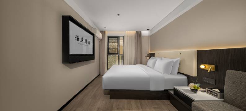 诺兰酒店(杭州下沙经济开发区店)图片