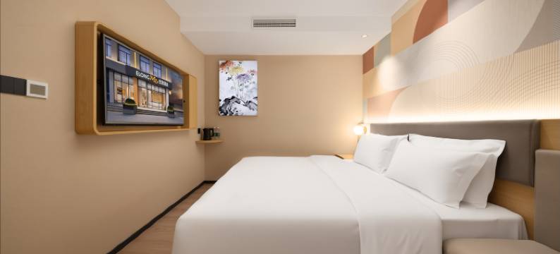 艺选安來酒店(良乡大学城苏庄地铁站店)图片