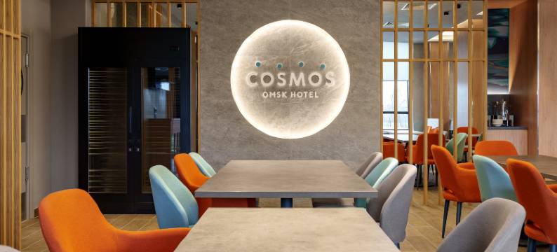 Cosmos Omsk Hotel图片