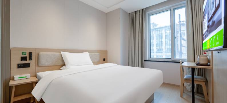 海友酒店(上海徐家汇中心店)图片