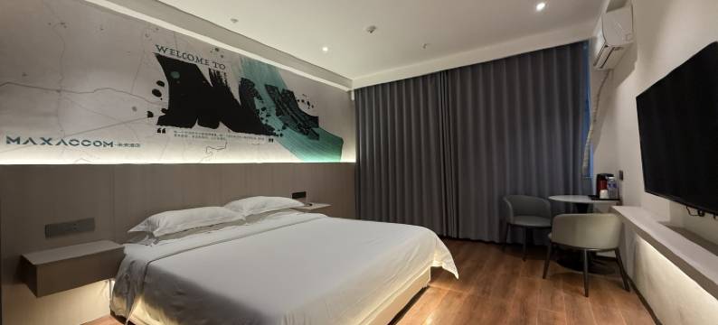 MAXACCOM未来酒店(邢台中兴西大街店)图片