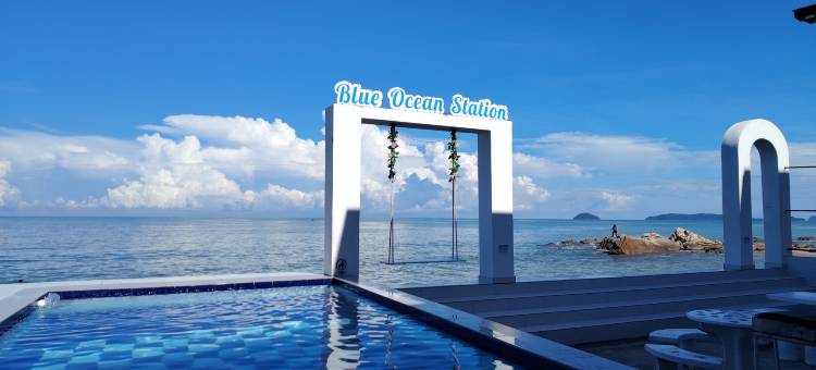 爱上海蓝蓝屋民宿(Blue Ocean Station)图片