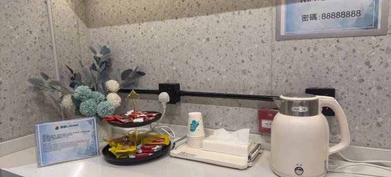 香港盛庭LIVING酒店公寓(近何文田站B1口)图片