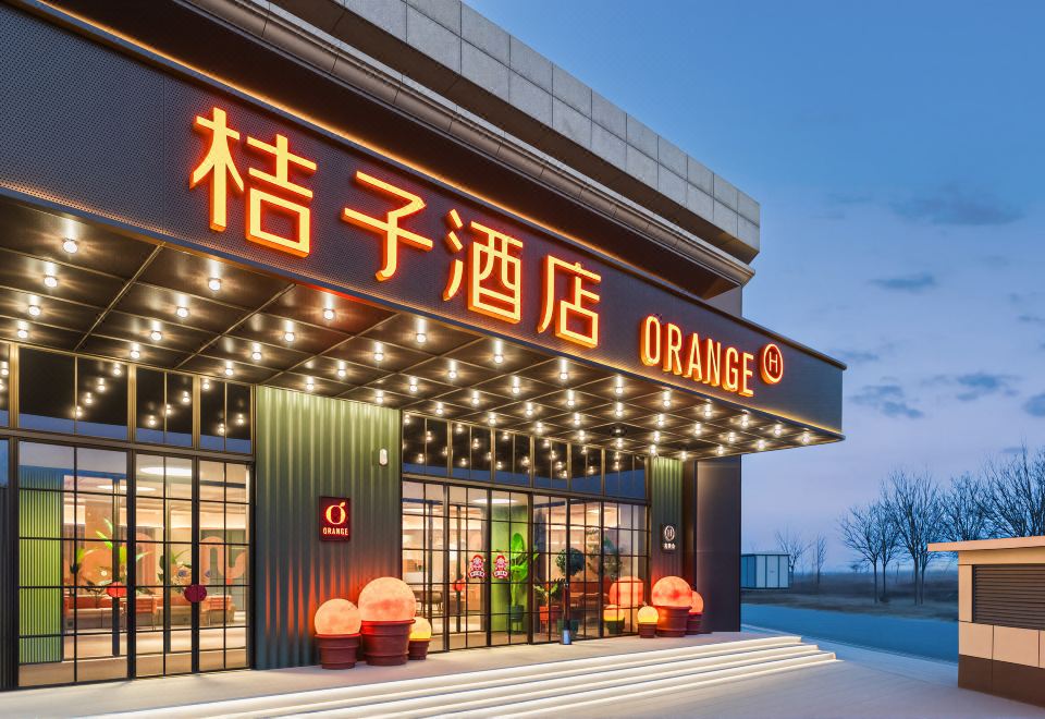 酒店外观
