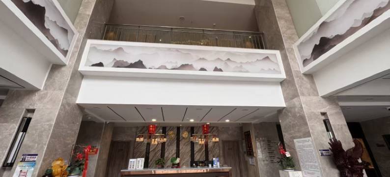 永靖泊岸森居酒店图片