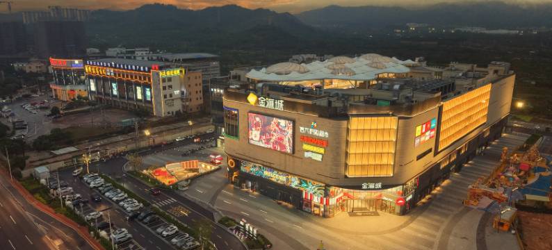 维也纳酒店(广州从化水利学院金滙城店)图片