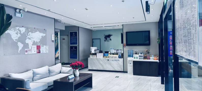 7天优品酒店(北京中关村人民大学苏州街地铁站店)图片