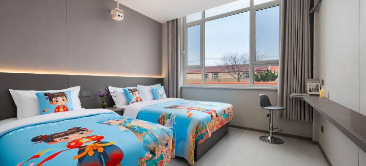 金利达精品民宿(成山头风景名胜区店)图片