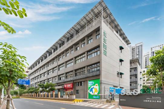 生生·美宿民宿(海口龙湖光年店)