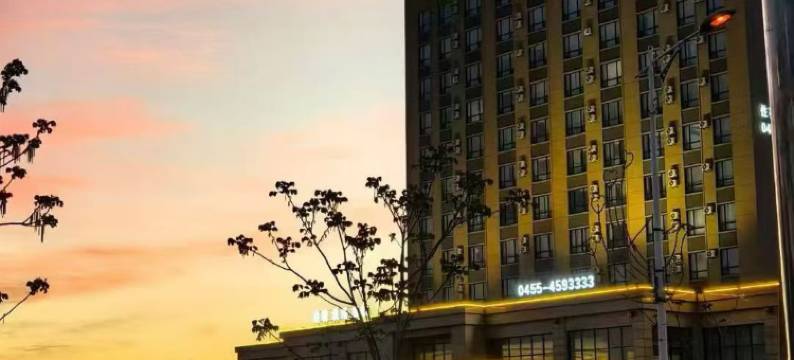 绥棱福祉大酒店图片