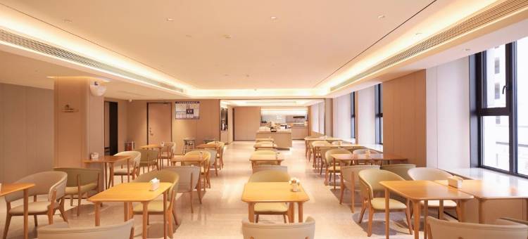 全季酒店(烟台国际博览中心翡翠大道店)图片