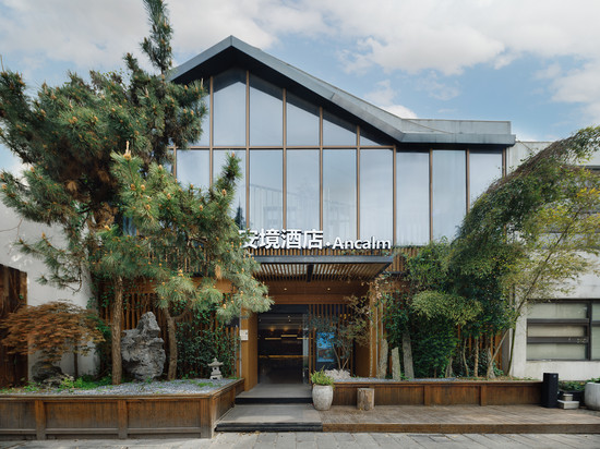 安境·Ancalm(南浔古镇景区店)