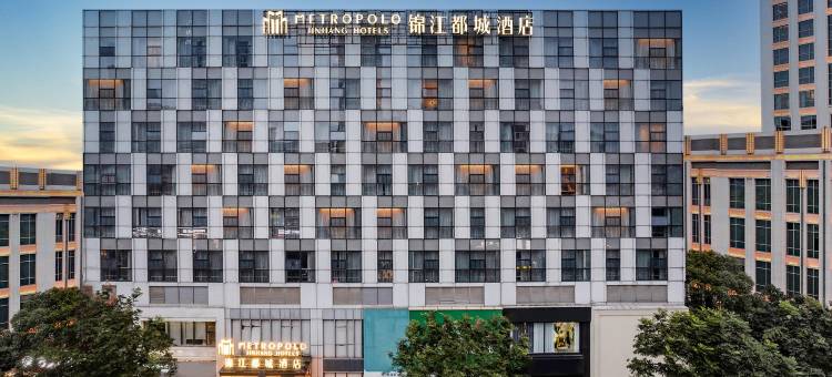 镇江火车站万达广场锦江都城酒店图片