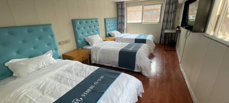 如家华驿精选酒店(日照海龙湾灯塔景区店)图片