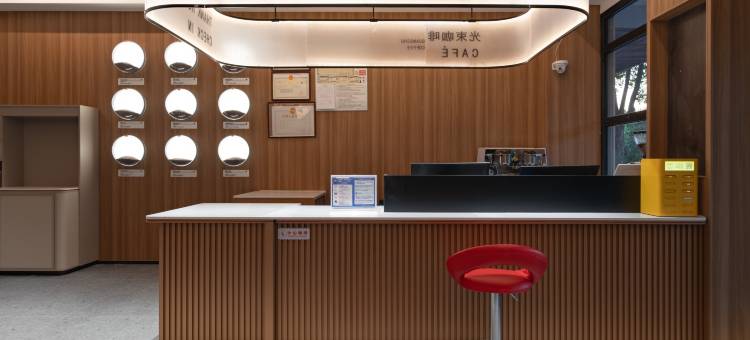 尚客优悦酒店(泰安泰山站万达广场店)图片